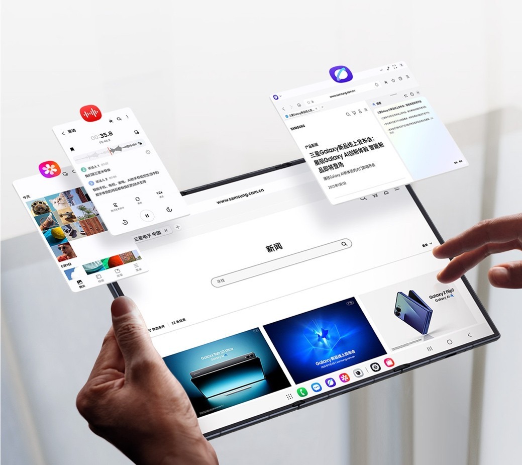 ê��δ���ƶ�����̬ ����Galaxy Z TriFold��������