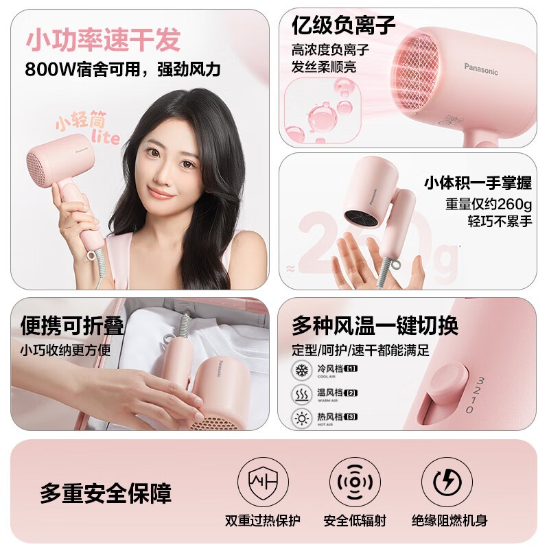 ���¸����Ӵ����75.68Ԫ