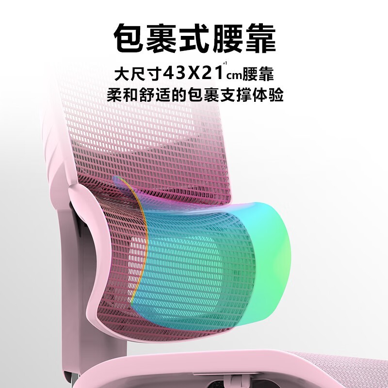 Ergomax Orion2人体工学椅雅典灰1734元