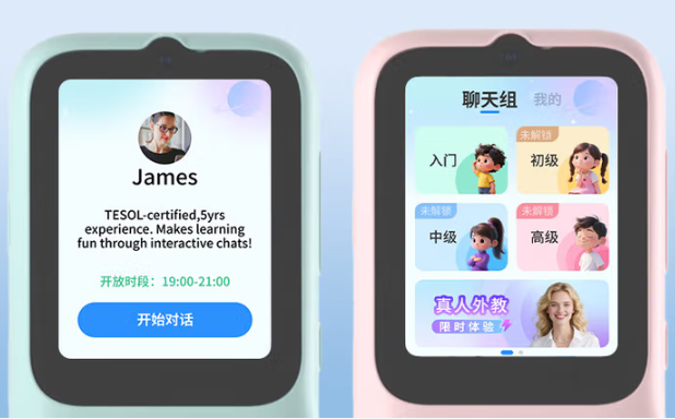 ������K9 Pro��ǰ���ƽ����������ƿ������� 10��30����8���ֻ�����598Ԫ��