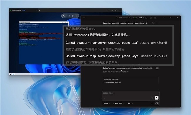 OpenClawԶ���Զ���װ�̳̣���AIʵ���Զ����𣬻��ܽ����������