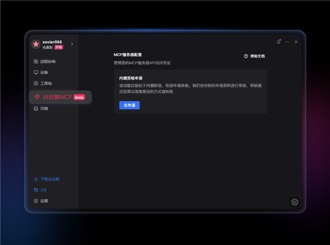 OpenClawԶ���Զ���װ�̳̣���AIʵ���Զ����𣬻��ܽ����������