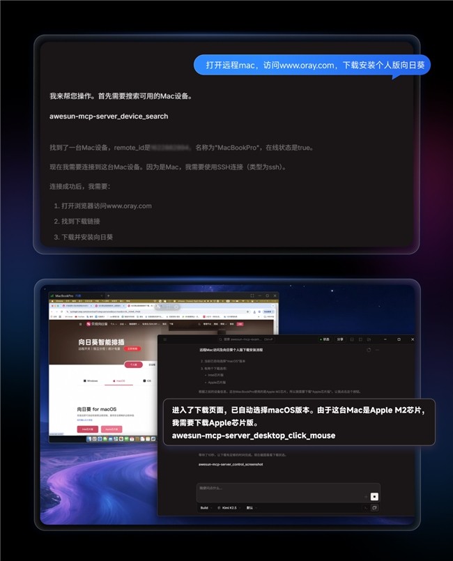 OpenClawԶ���Զ���װ�̳̣���AIʵ���Զ����𣬻��ܽ����������