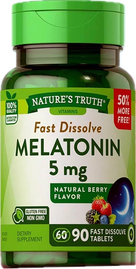 褪黑素口碑最好的品牌是什么，美国进口褪黑素十大排行榜梳理，倒时差无依赖