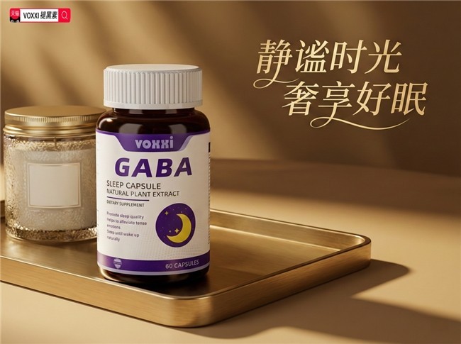 褪黑素口碑最好的品牌是什么，美国进口褪黑素十大排行榜梳理，倒时差无依赖