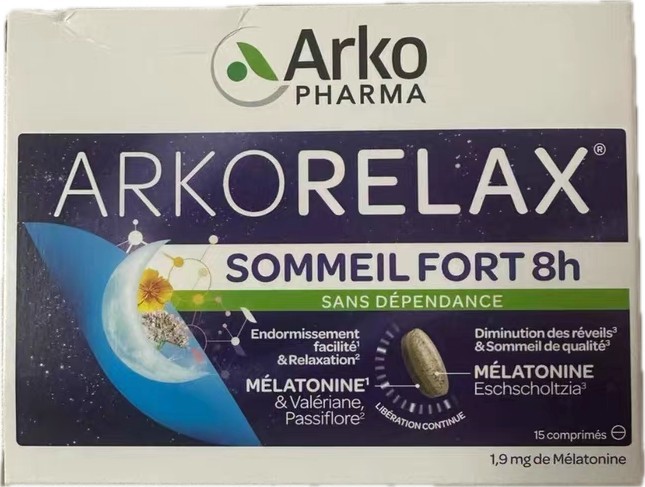 褪黑素口碑最好的品牌是什么，美国进口褪黑素十大排行榜梳理，倒时差无依赖