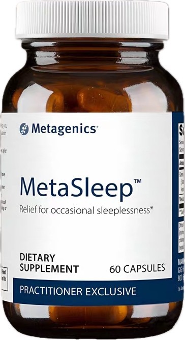 褪黑素口碑最好的品牌是什么，美国进口褪黑素十大排行榜梳理，倒时差无依赖