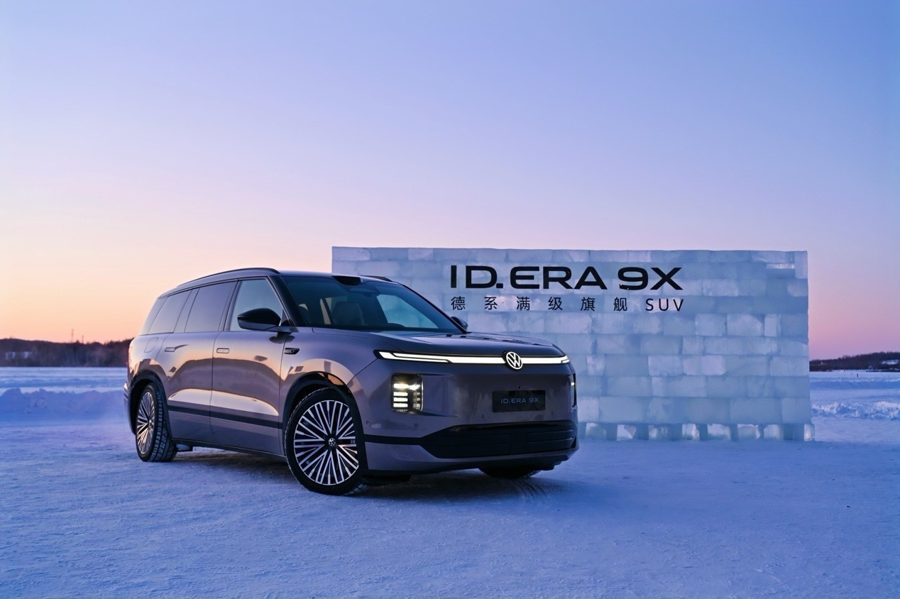增程式 SUV 的技术评判标尺：大众 ID. ERA 9X 硬核实力深度解析