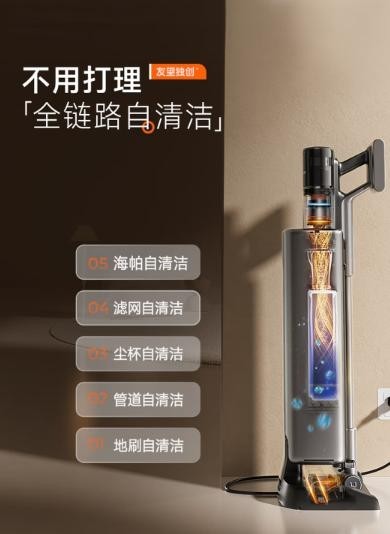 2026AWE必逛展台指南:当硬核未来碰上“暖科技”,友望负责脚踏实地