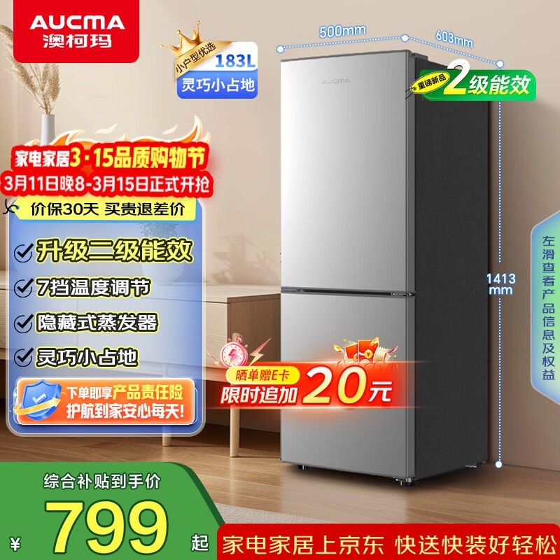 �Ŀ���183�����侩����ɱ����669Ԫ