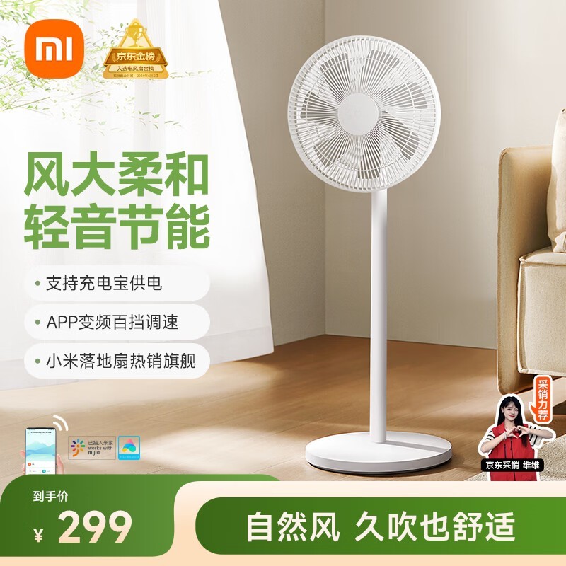 �׼�BPLDS07DM�����1X����������271Ԫ