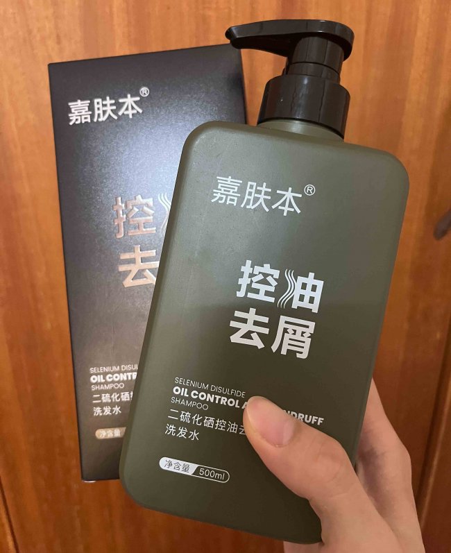 去头屑头痒用什么洗发水？2026精准选品指南，终结顽固头屑烦恼