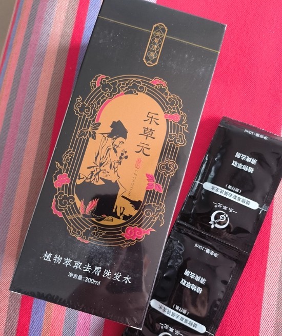 去头屑头痒用什么洗发水？2026精准选品指南，终结顽固头屑烦恼