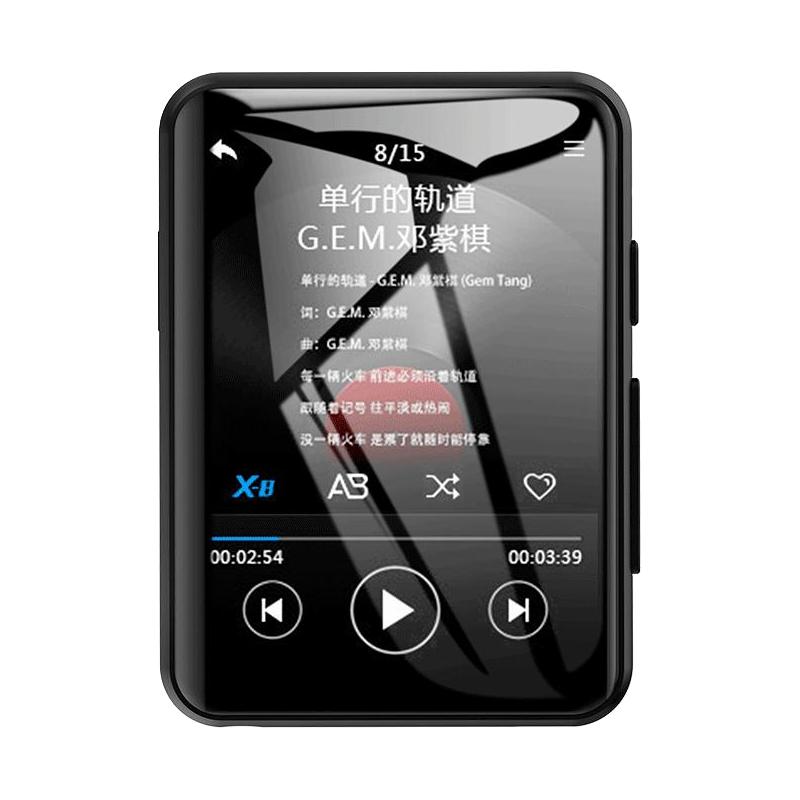 爱国者 MP3-803 音频播放器（3.5单端）