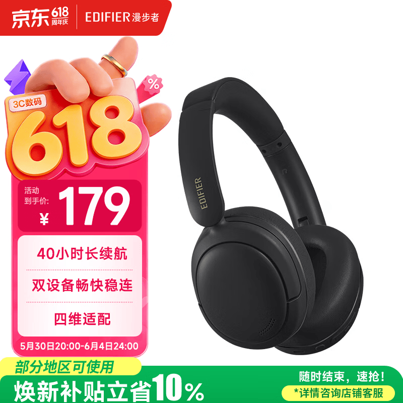 ����������5ͷ������173Ԫ
