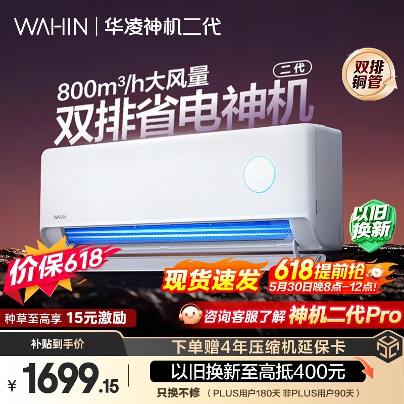 ���� KFR-35GW/N8HE1��