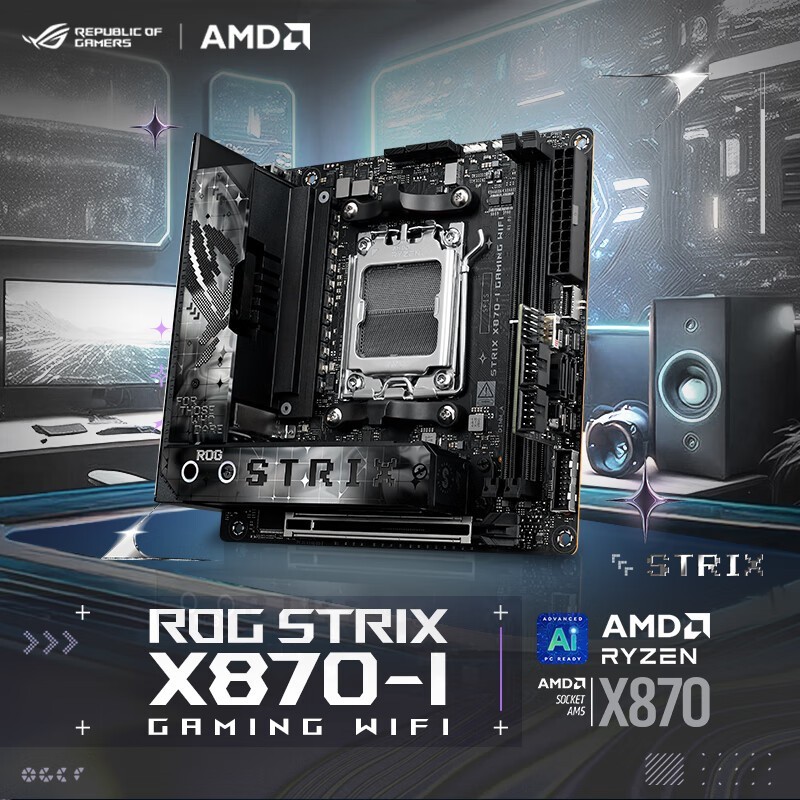 ROG STRIX X870-I GAMING WIFI主板 支持 CPU 9850X3D/9950X3D/9800X3D (AMD X870/socket AM5)