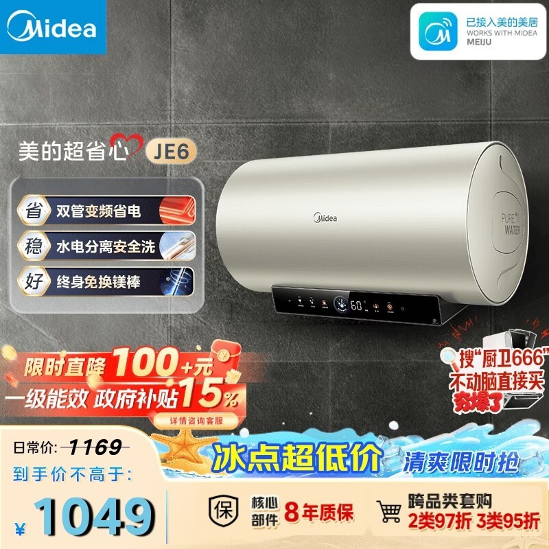 ������������60������ˮ��������1151Ԫ