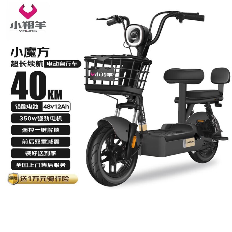 ССħǦ綯Żݼ1039Ԫ