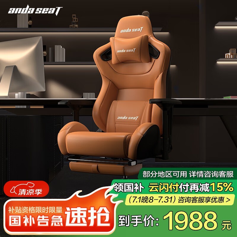 ˹ص羺ʱػ1689Ԫ