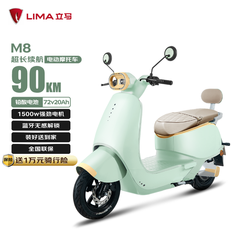 M8Զ綯Ħгʱֱ700Ԫ