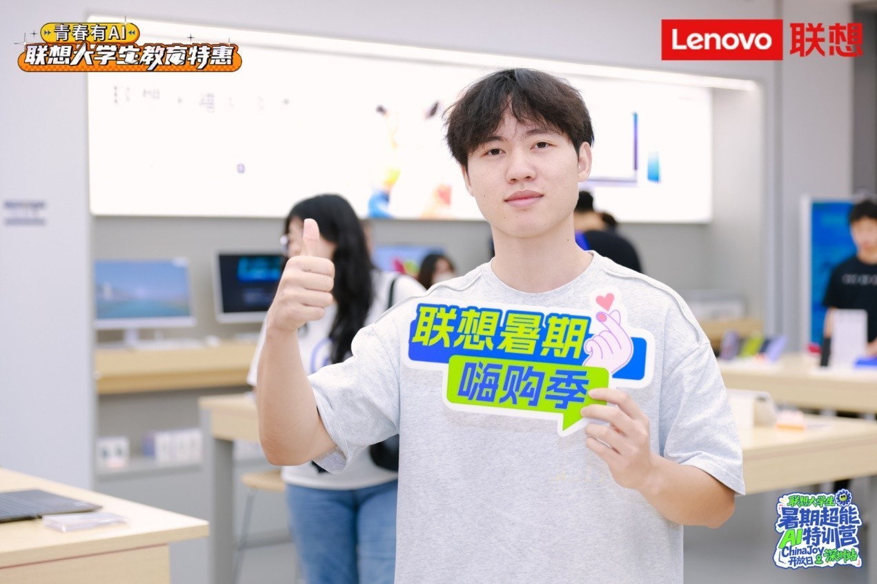 ����ӵ��AI�������ƽ���ʽ��ֵ���£�99Ԫ������ѧϰװ��δ����ֵ