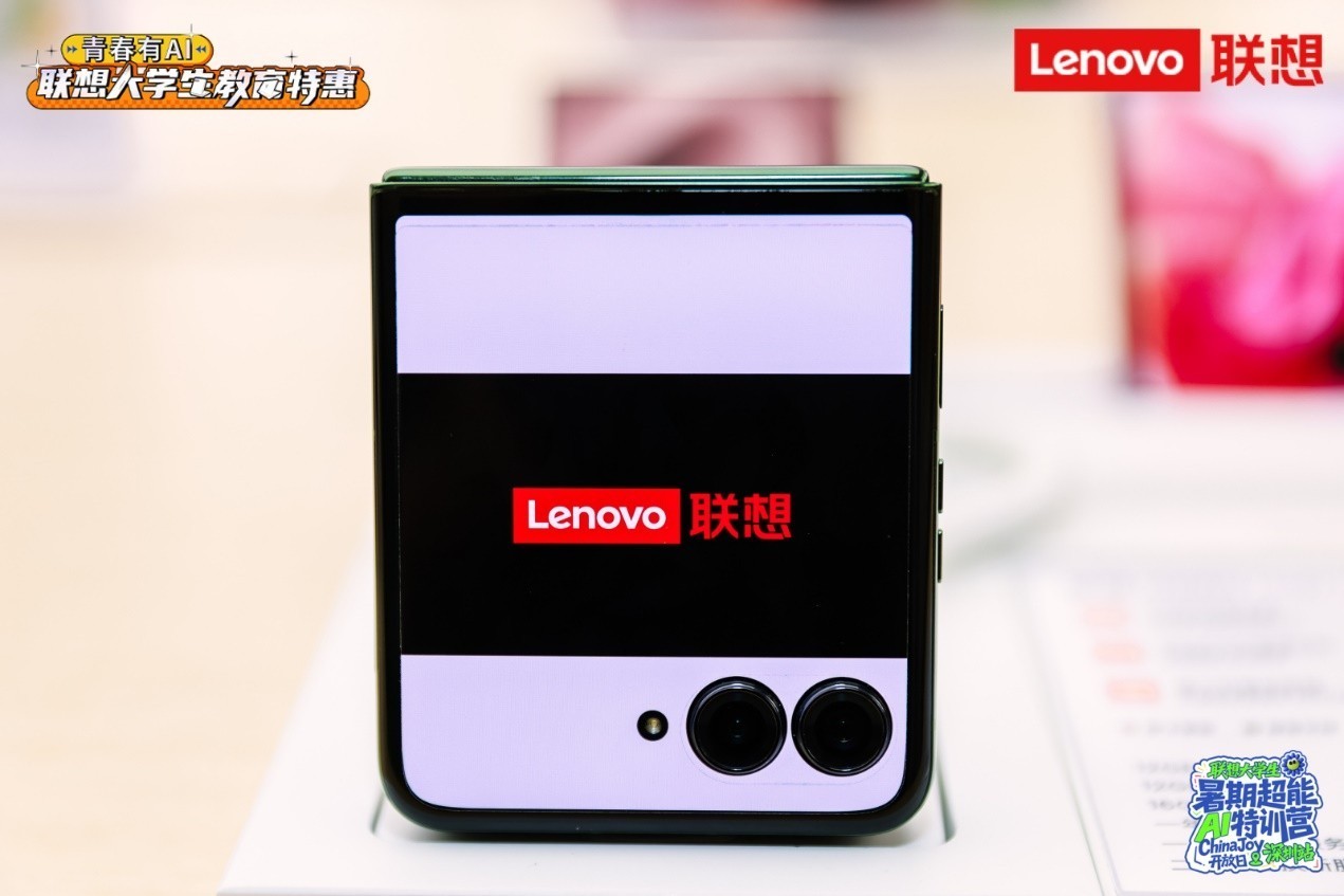 ����ӵ��AI�������ƽ���ʽ��ֵ���£�99Ԫ������ѧϰװ��δ����ֵ