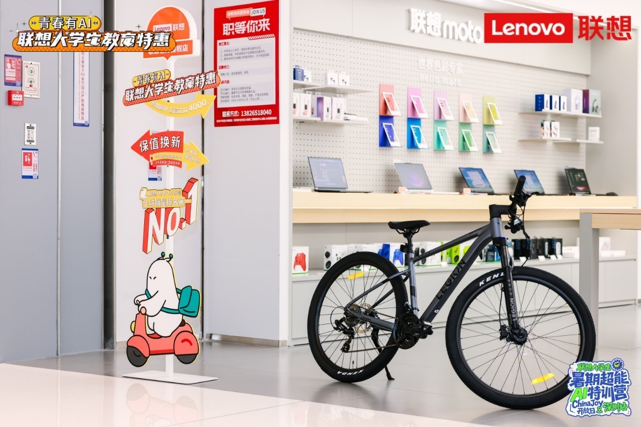 ����ӵ��AI�������ƽ���ʽ��ֵ���£�99Ԫ������ѧϰװ��δ����ֵ