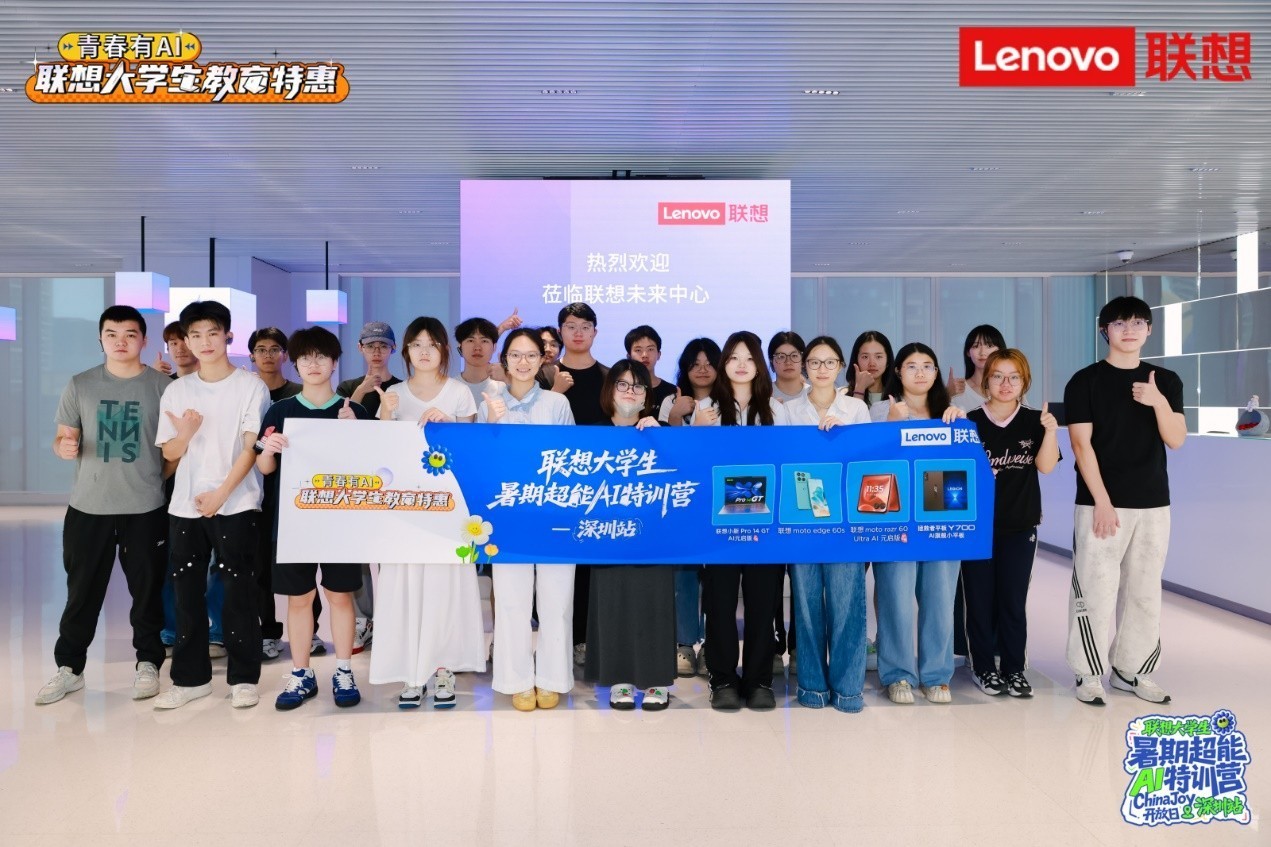 ����ӵ��AI�������ƽ���ʽ��ֵ���£�99Ԫ������ѧϰװ��δ����ֵ