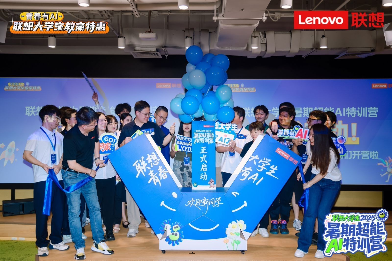 ����ӵ��AI�������ƽ���ʽ��ֵ���£�99Ԫ������ѧϰװ��δ����ֵ