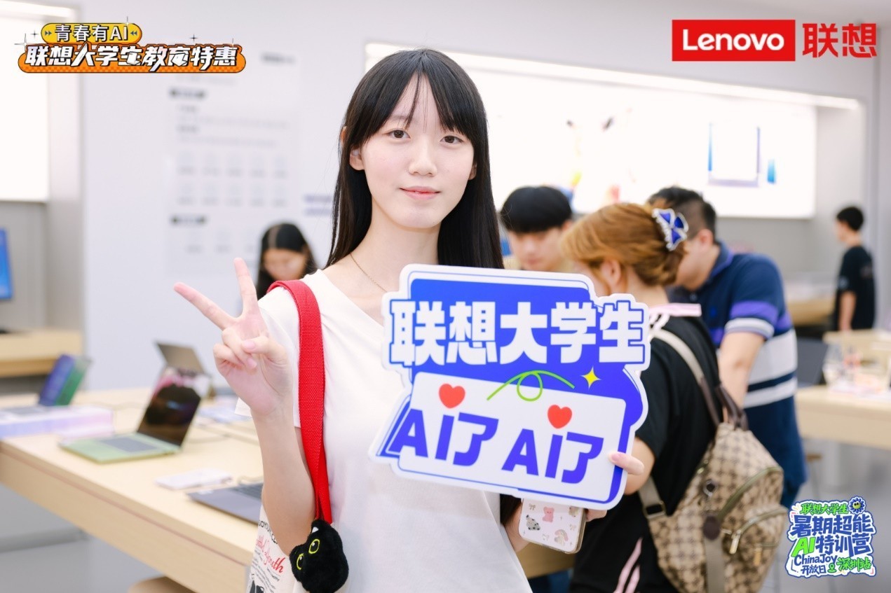 ����ӵ��AI�������ƽ���ʽ��ֵ���£�99Ԫ������ѧϰװ��δ����ֵ