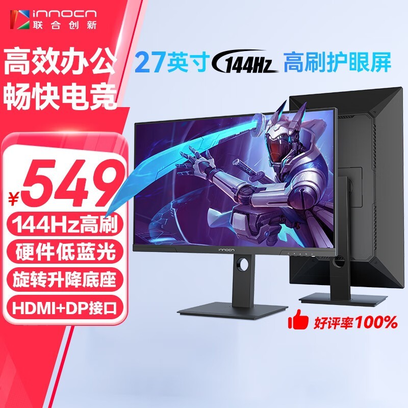 ϴ27D1FRʾ 27ӢFHD414Ԫ