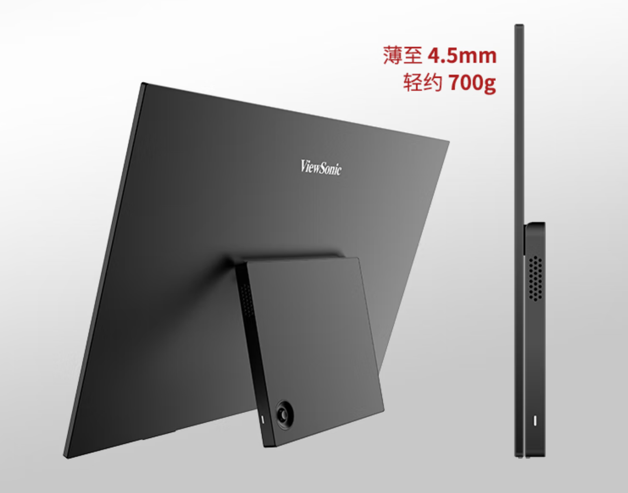 优派VX1622-4K便携显示器 移动办公/影音娱乐也能如此高效震撼