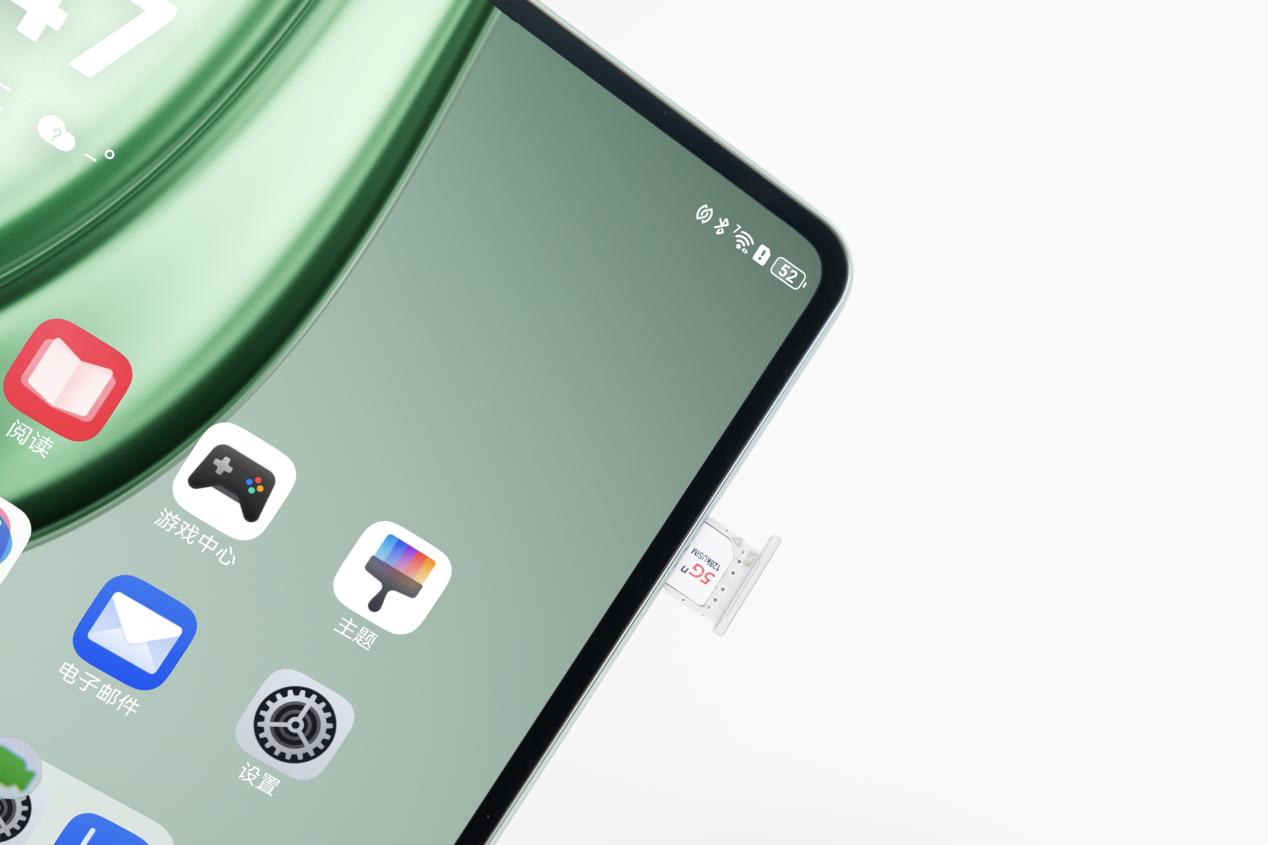 ˫ʮ¶þ±¦²ØºÃÎ»ªÎªMatePad MiniÓû§¿Ú±®ÎªÊ²Ã´ÕâôºÃ£¿