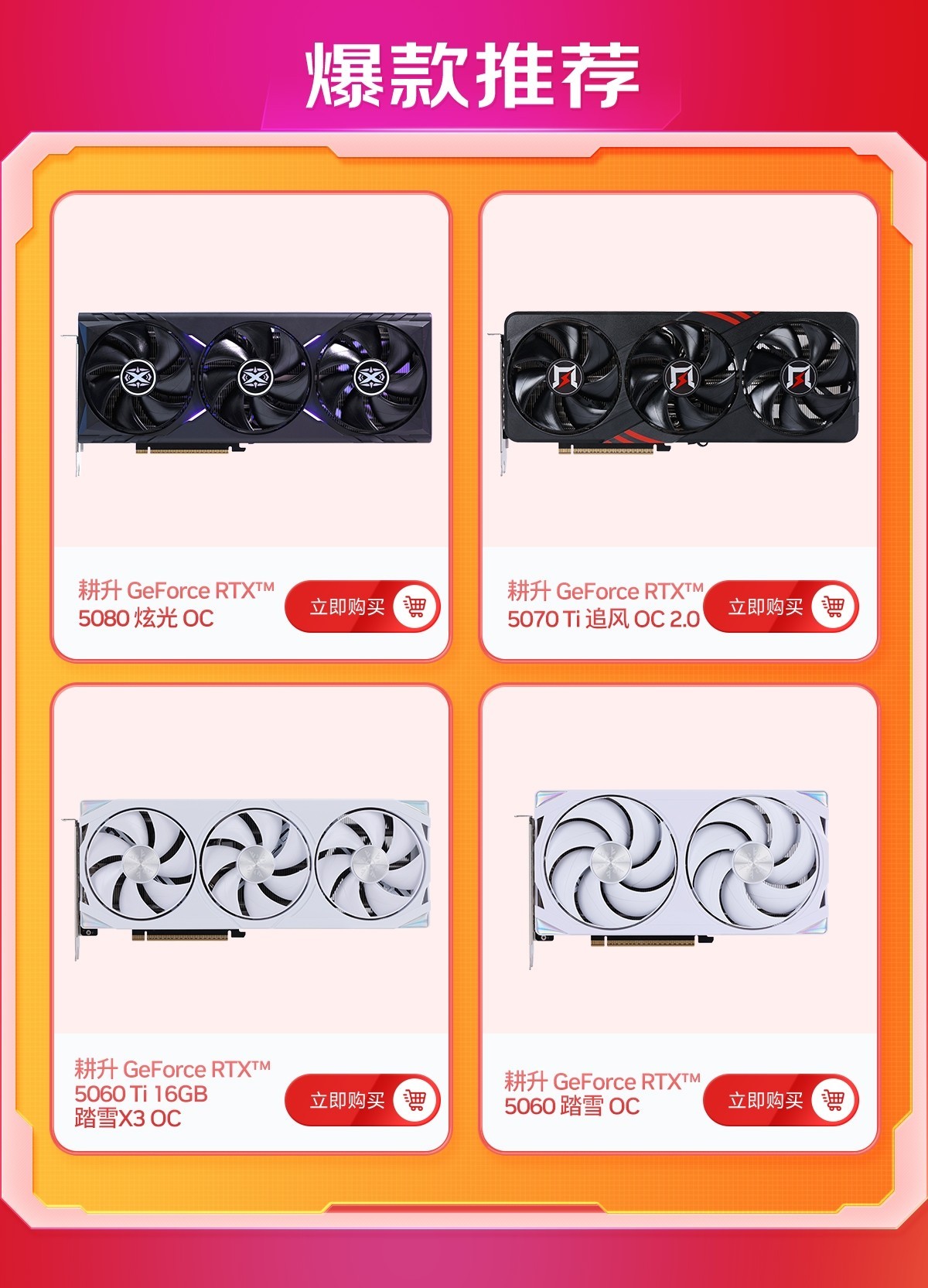 �����һݣ�˫12����Я���ظ��������Կ����£�