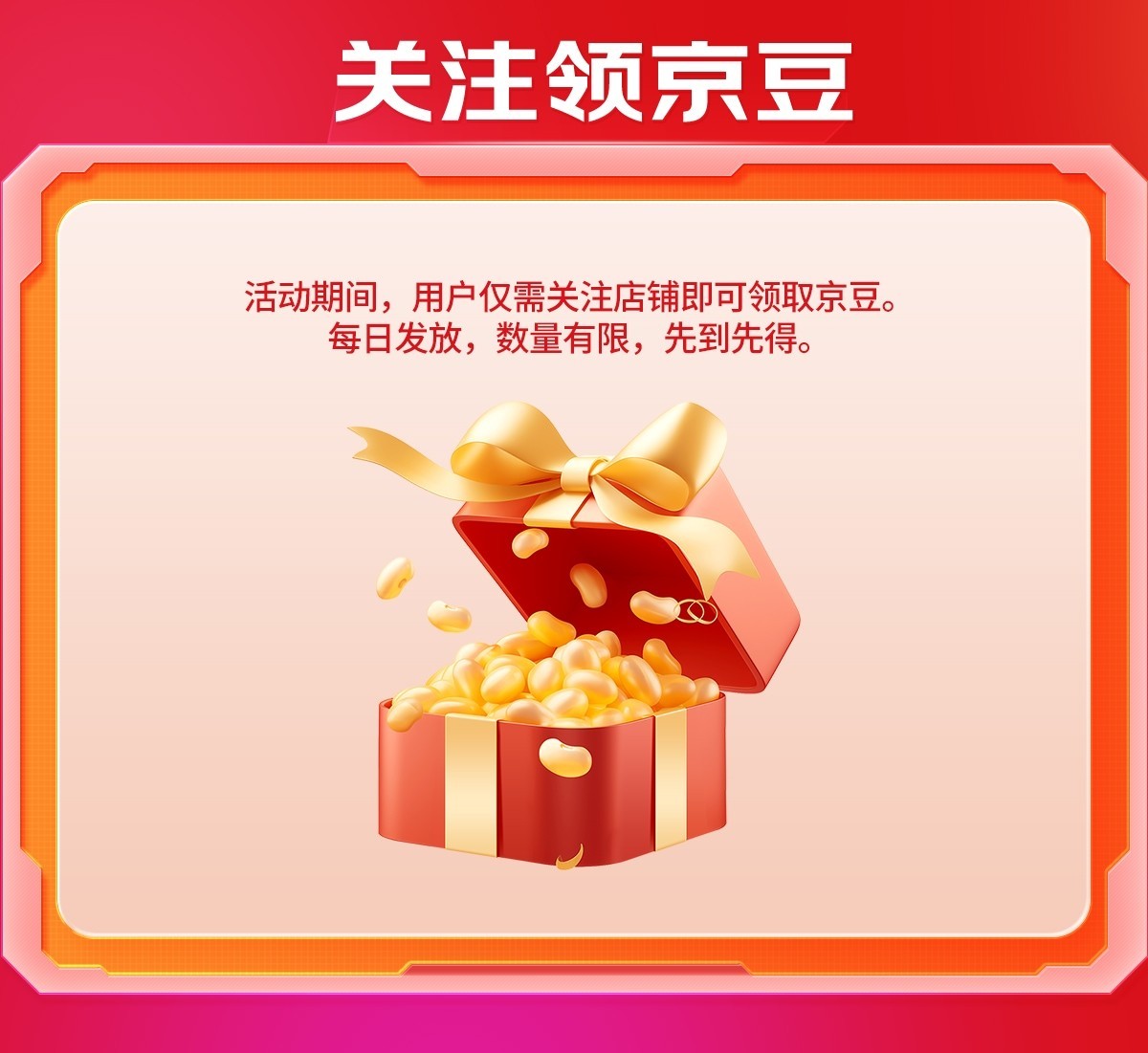 �����һݣ�˫12����Я���ظ��������Կ����£�