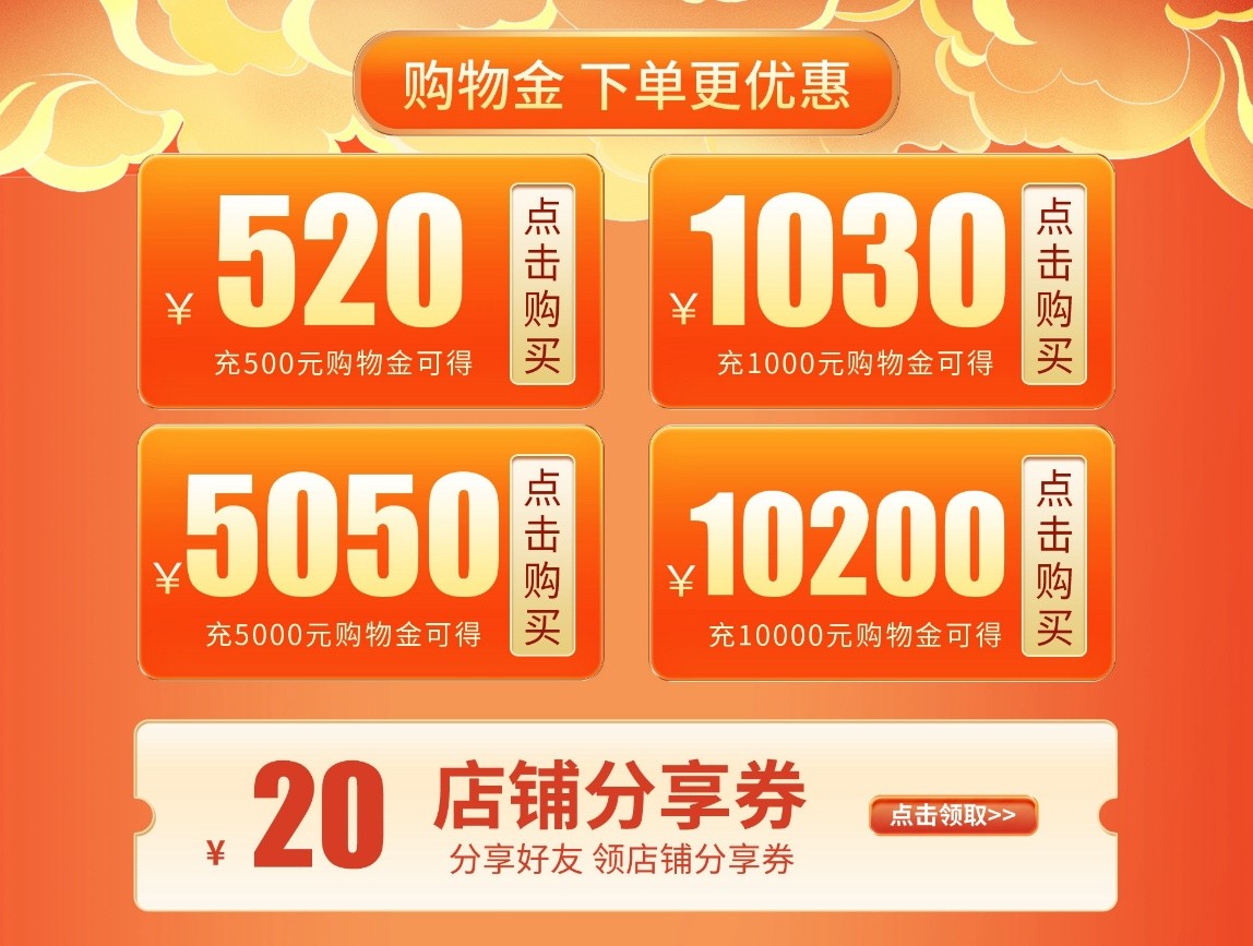 双十二显卡怎么选?影驰RTX50全系好价来袭!