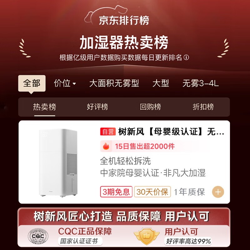 ���·�G1������ʪ���һ�