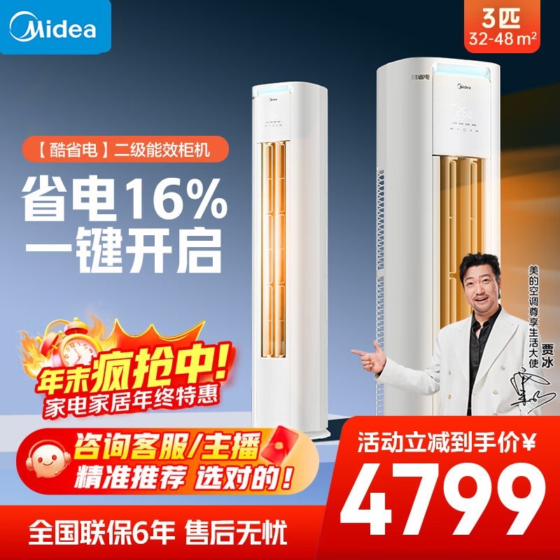 ����3ƥ����յ���ʡ���һ�