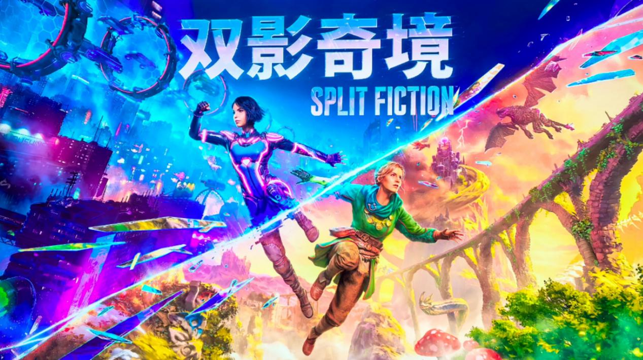 2025꣬ĿϷ㰾ҹֵã