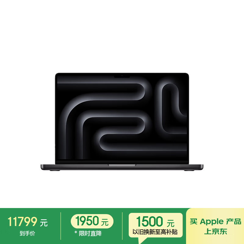 Apple MacBook Pro 2024��M4��ֱ��4000��