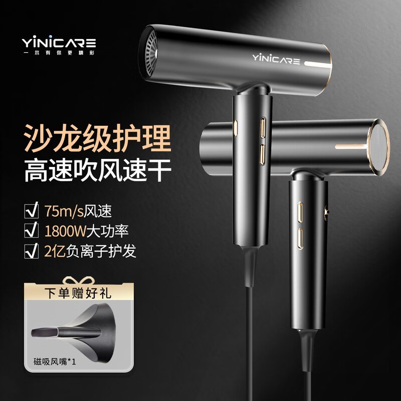 һ��T�͸��ٴ���������ֽ�110Ԫ��