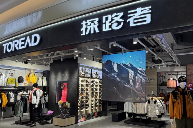 ����о��ȫϢ�Ӿ����������̽·���ŵ�˫��ҵЭͬ������ƪ