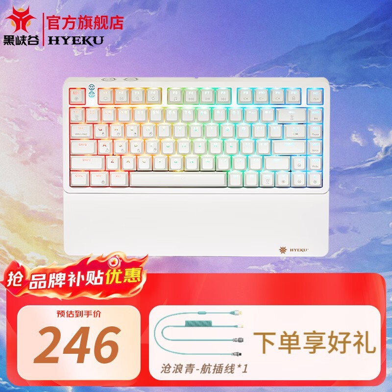 ��Ͽ��Y2���82�������Żݵ���245Ԫ