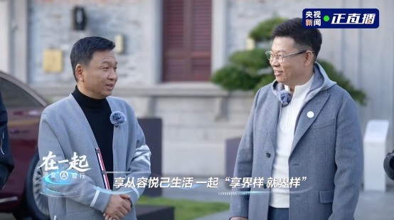 鸿蒙智行享界12月交付目标破万,享界以“科技豪华”刺穿BBA防线