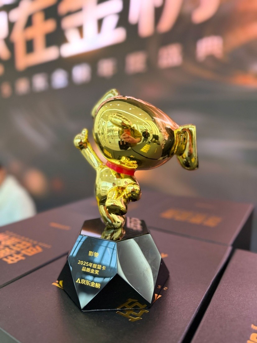 ᣡӰRTX 5080ʦڽOCԿն񾩶2025ԿƷʽ