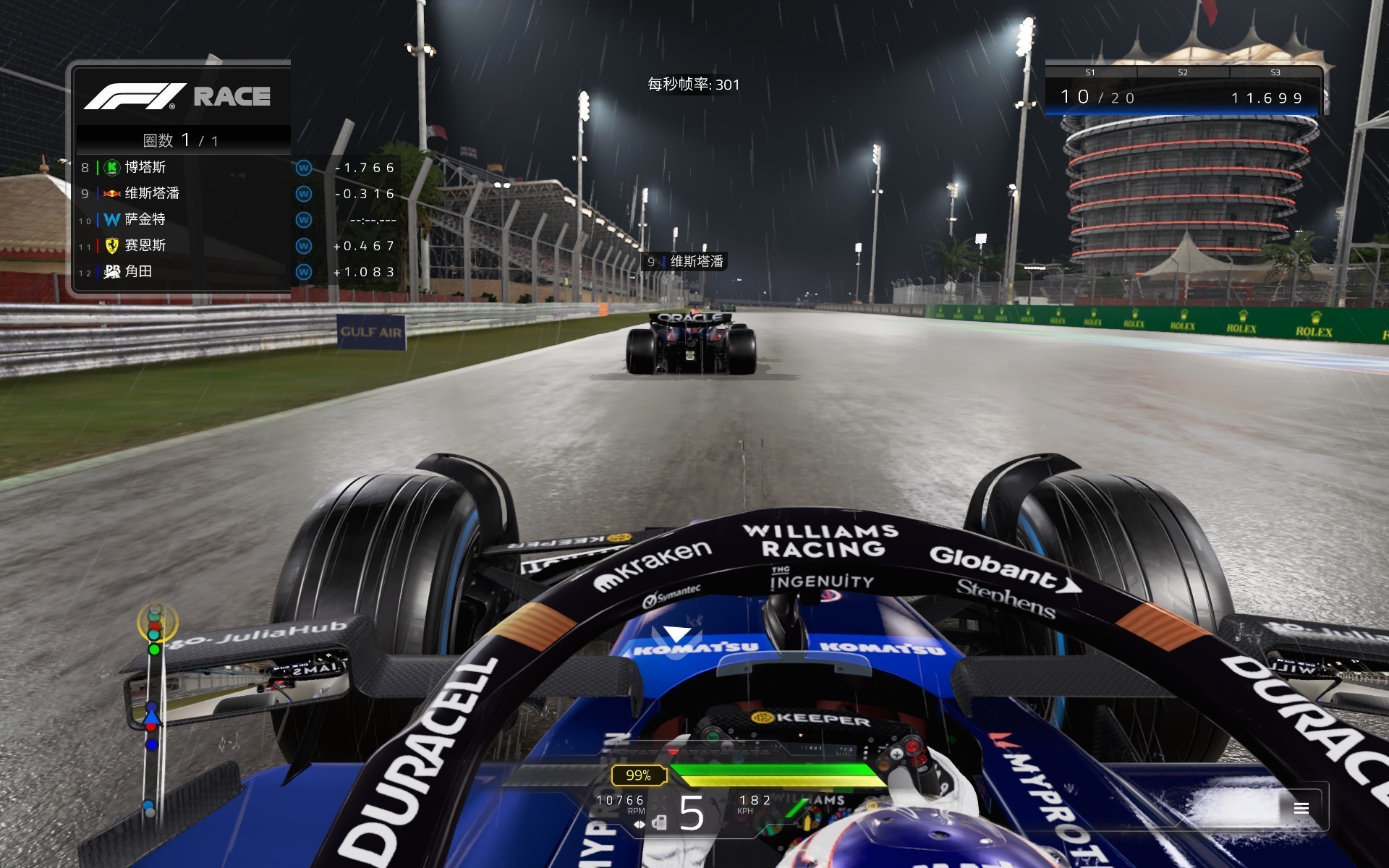 ߶ϷԾ 9 9955HXͿUltra 9 275HX˭ǿ