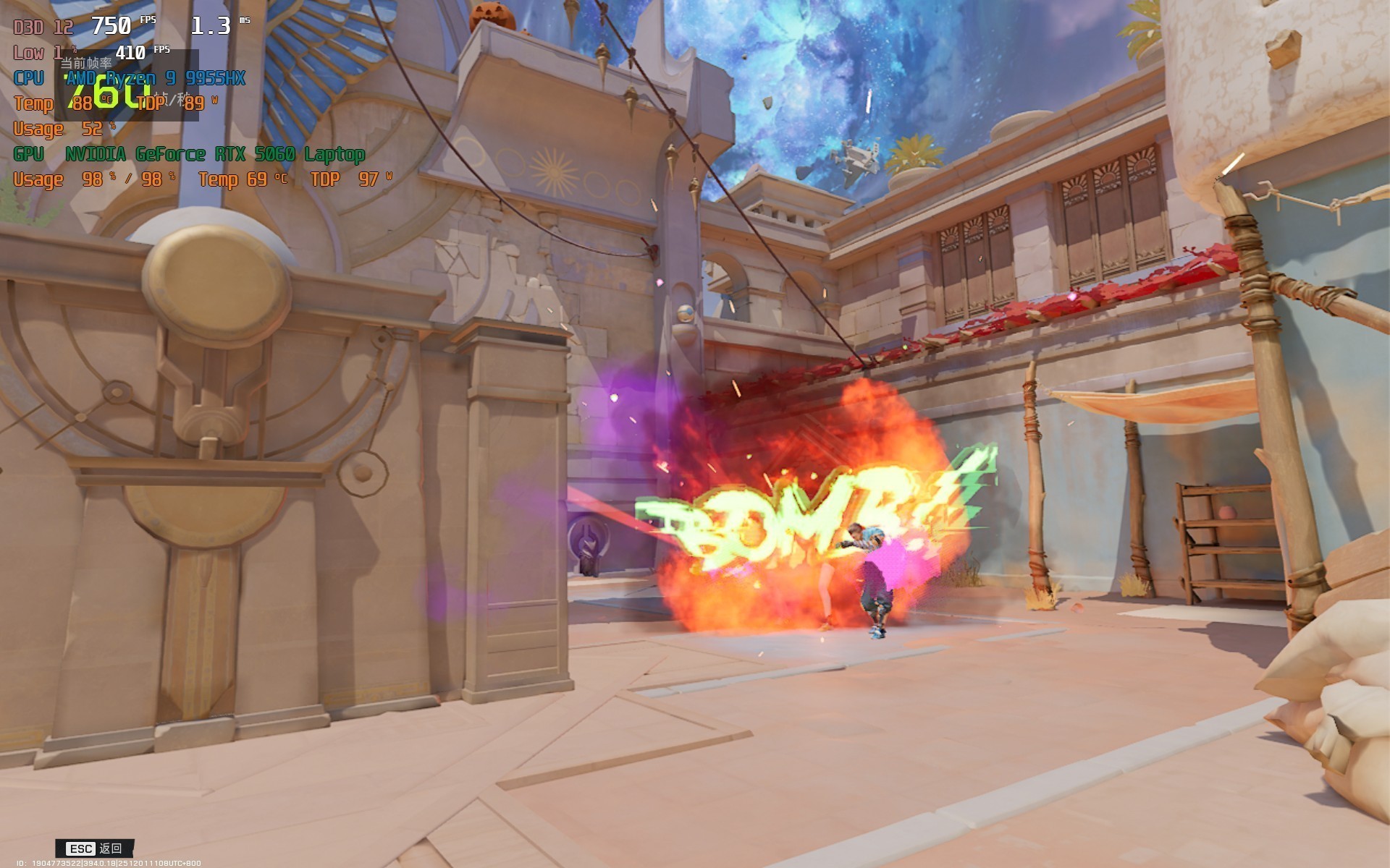 ߶ϷԾ 9 9955HXͿUltra 9 275HX˭ǿ