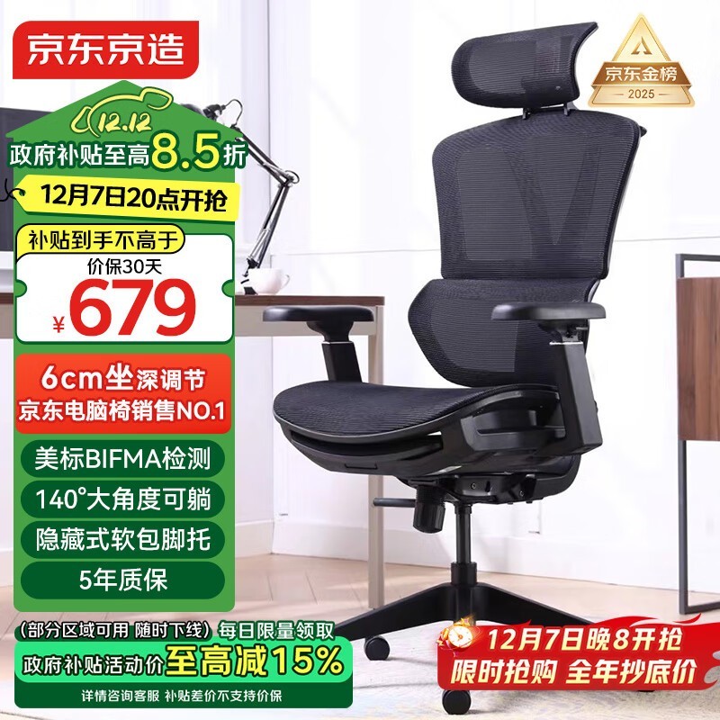 ��������Z9 SMART�����ε���656Ԫ