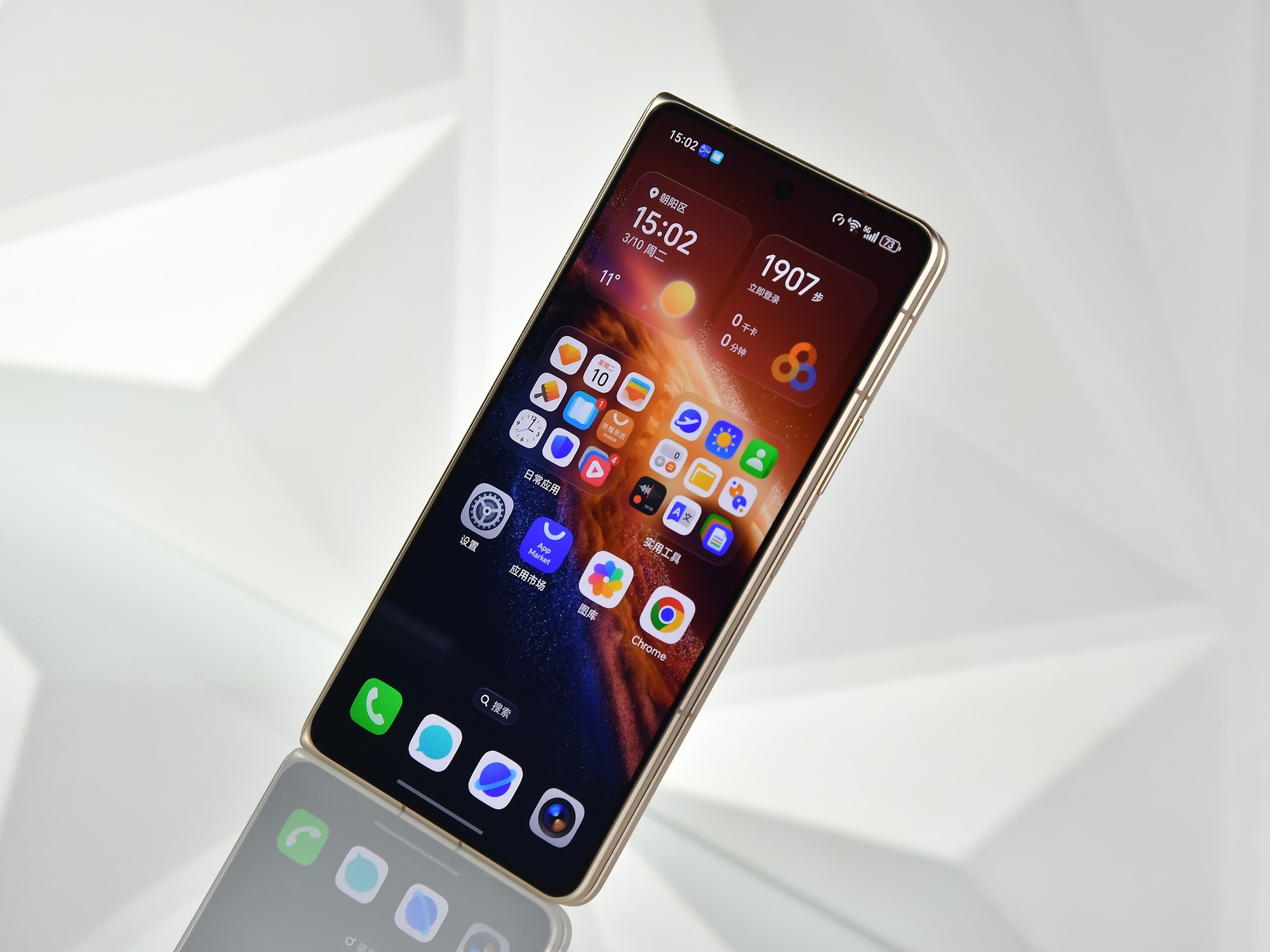 荣耀Magic V6评测:折叠大满贯轻薄破纪录